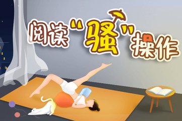 天博官网APP